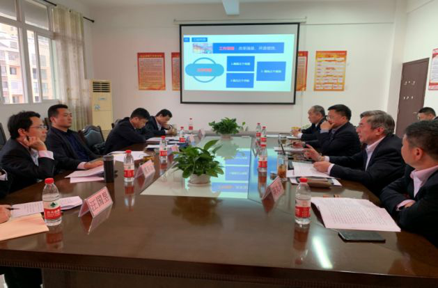 江西長運黨委書記、董事長王曉赴新余調(diào)研指導工作?