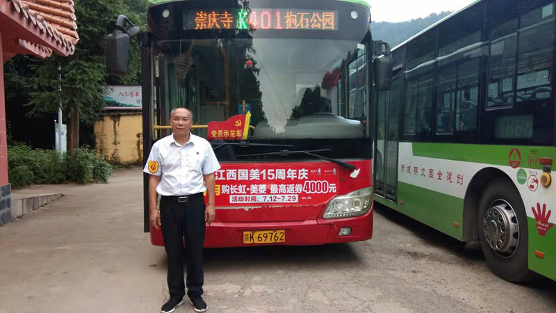 寶貴5分鐘，挽救一生命