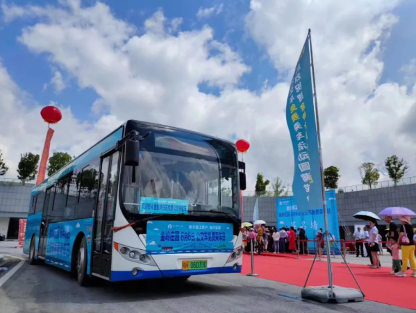 景德鎮(zhèn)公交“綠色公交、共享出行”免費乘車日活動圓滿結(jié)束