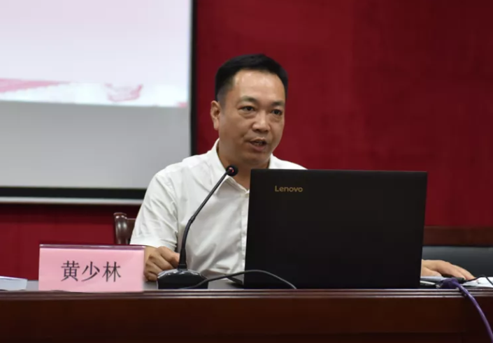 江西長運紀委舉辦監(jiān)督執(zhí)紀業(yè)務(wù)培訓(xùn)