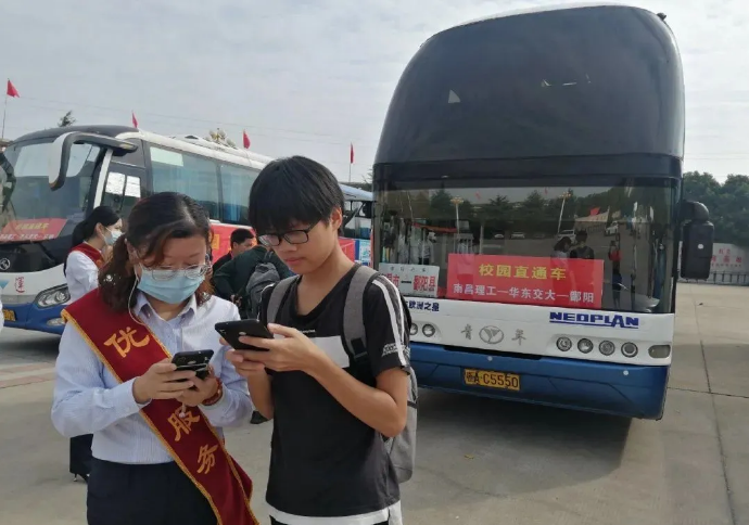 都市城際公交多措并舉，積極奮戰(zhàn)“雙節(jié)”