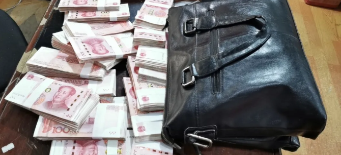 長運(yùn)正能量 || 20萬現(xiàn)金！景德鎮(zhèn)長運(yùn)西客站員工拾金不昧獲贊譽(yù)