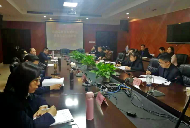 總部2020年度工作考核組對(duì)九江長(zhǎng)運(yùn)開(kāi)展考核工作 吳隼帶隊(duì)考核