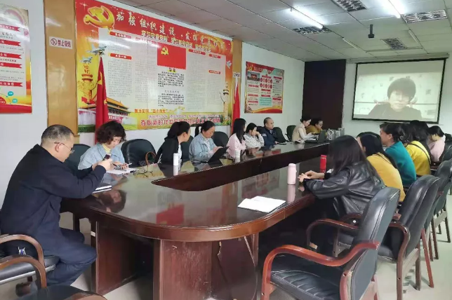 多家子公司參加市政公用集團(tuán)線上財務(wù)培訓(xùn)