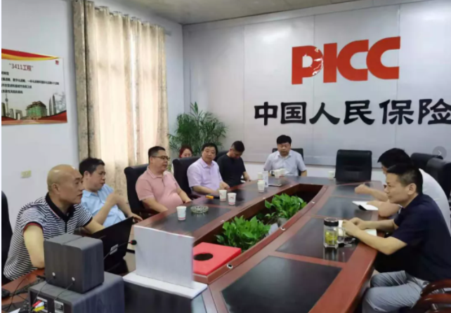 安管部、匯通保險(xiǎn)到鄱陽長運(yùn)檢查指導(dǎo)工作