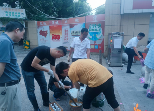 長運物業(yè) 助力文明城市創(chuàng)建 規(guī)范非機動車停放