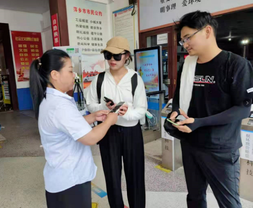 萍鄉(xiāng)長運 細心幫助旅客找回遺失手機