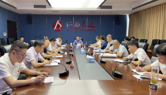江西長運(yùn)召開二季度安委會(huì) 胡維泉出席并講話