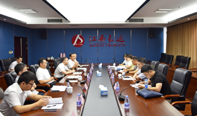 市國(guó)資委周仁斌一行現(xiàn)場(chǎng)督查江西長(zhǎng)運(yùn)生活垃圾分類工作