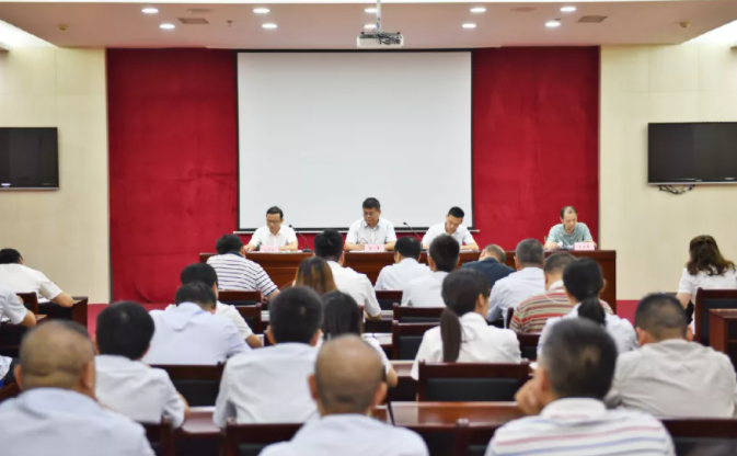 江西長運召開全體機關工作人員強化工作作風和工作紀律大會 張小平、黃俊出席，劉志堅主持