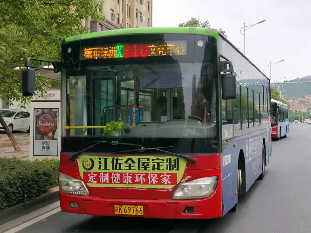 新余公交：開(kāi)通301路公交線(xiàn)路 方便群眾出行