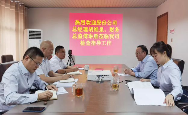 胡維泉一行調(diào)研指導(dǎo)上饒汽運(yùn)安全生產(chǎn)及經(jīng)營工作