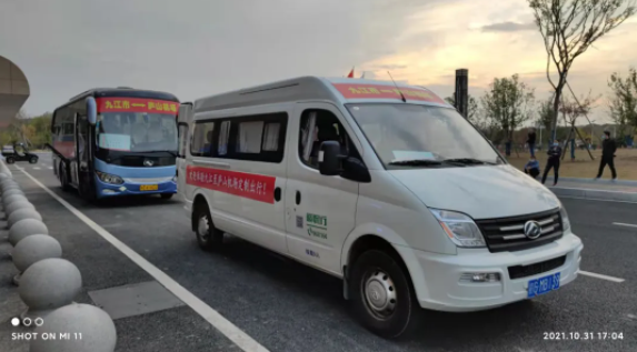 創(chuàng)新經(jīng)營(yíng) || 九江長(zhǎng)運(yùn)開(kāi)通廬山機(jī)場(chǎng)班車專線