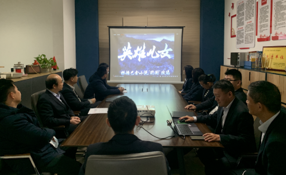 都市城際公交:西站客運(yùn)分公司黨支部開展十一月主題黨日活動(dòng)