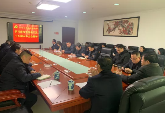 吉安公交 周云到吉安公交開展宣講報(bào)告會(huì)