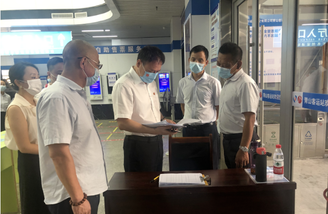 南昌市東湖區(qū)委領導督導青山客運分公司疫情防控工作