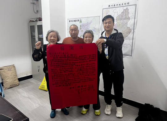 撫州長(zhǎng)運(yùn):聯(lián)名感謝信 送給暖心駕駛員