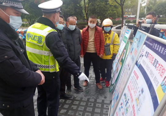 撫州長(zhǎng)運(yùn) 開展“文明守法，平安回家”122交通安全宣傳日活動(dòng)