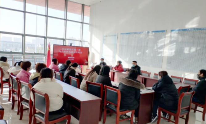 馬鞍山長客 開展辦公軟件高級(jí)應(yīng)用培訓(xùn)