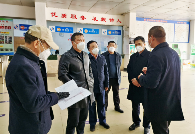 市交通運輸局領導蒞臨鷹潭長運客運站督導創(chuàng)建工作 肖良芝陪同