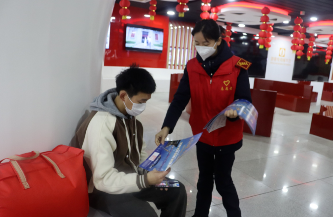 總部:擴大宣傳圈 房地產(chǎn)廣告進車站