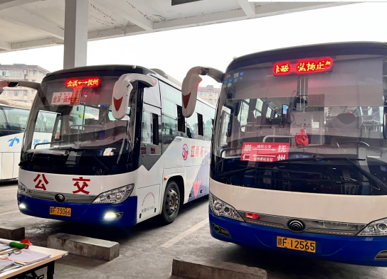 撫州長運:好消息!金溪、崇仁城際公交搬家啦!