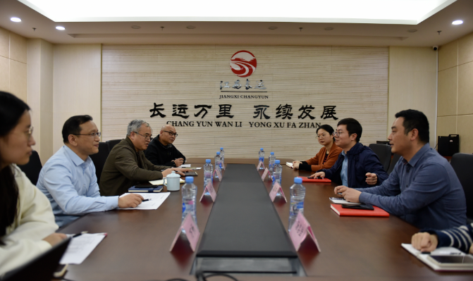 丁公路街道負(fù)責(zé)人赴江西長(zhǎng)運(yùn)走訪(fǎng)調(diào)研 戴豪贛 劉志堅(jiān)陪同