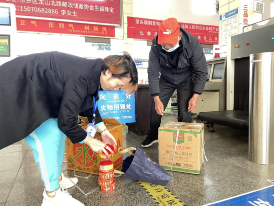 撫州長運(yùn) 東鄉(xiāng)分公司查處危險(xiǎn)品 嚴(yán)把安全關(guān)口