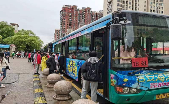 ??新余公交:圓滿完成2023年體育中考用車