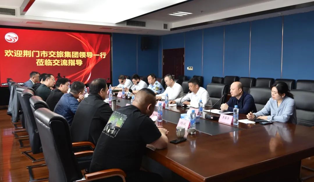 荊門市交旅集團(tuán)到江西長運(yùn)交流指導(dǎo)  劉磊、占梁陪同