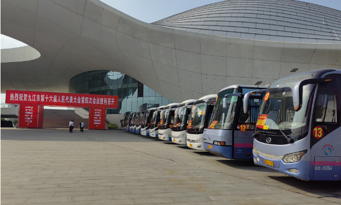 九江長(zhǎng)運(yùn)：圓滿(mǎn)完成市第十六屆人民代表大會(huì)四次會(huì)議運(yùn)輸任務(wù)