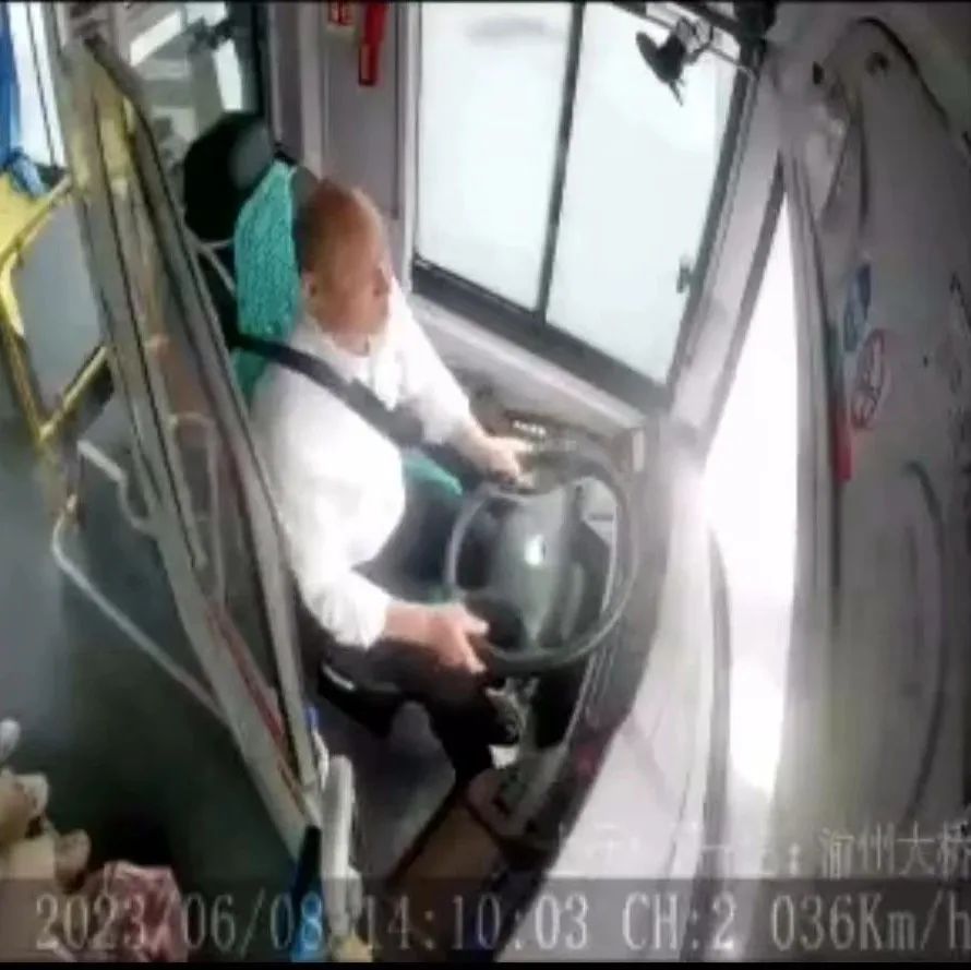 新余公交：“你們安心考試，我們?nèi)ΡＵ稀? onmousewheel=