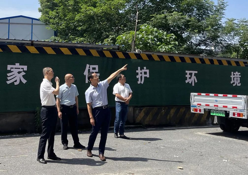 穆孫祥蒞臨長鴻物業(yè)指導危房安全隱患排查整治“回頭看”工作