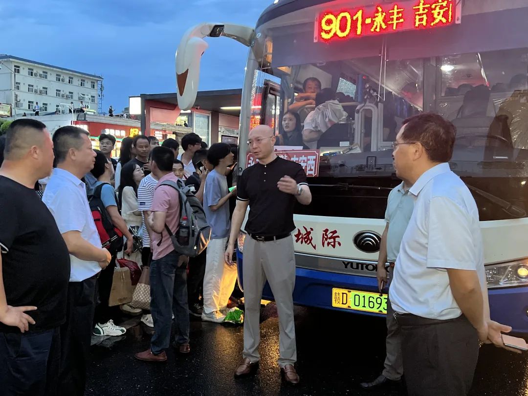 吉安公司 公司領導深入一線督導端午節(jié)假期安全生產(chǎn)工作