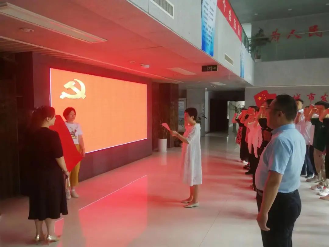 馬鞍山長客:公司新黨員參加交通運(yùn)輸系統(tǒng)集體宣誓