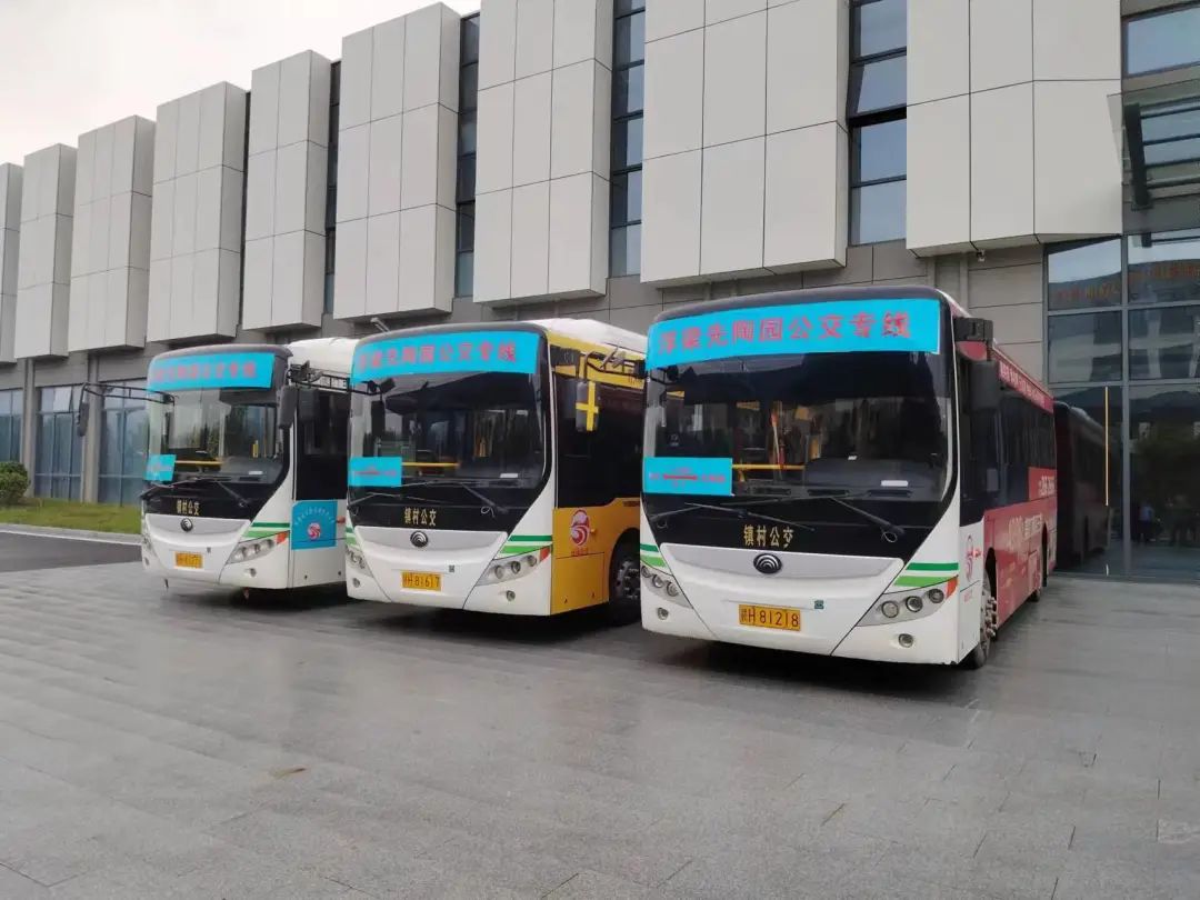 景德鎮(zhèn)長(zhǎng)運(yùn):開(kāi)通浮梁縣城至三龍先進(jìn)陶瓷產(chǎn)業(yè)園公交專線