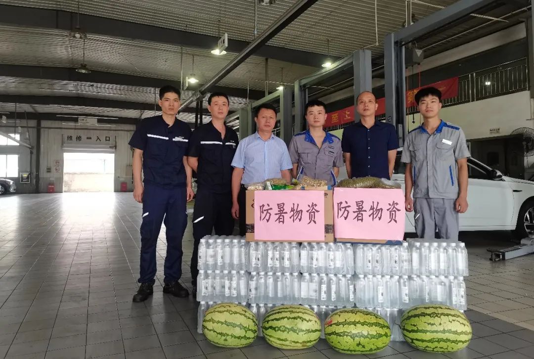 萍鄉(xiāng)長(zhǎng)運(yùn) 開(kāi)展“送清涼”、駕駛員家訪活動(dòng)