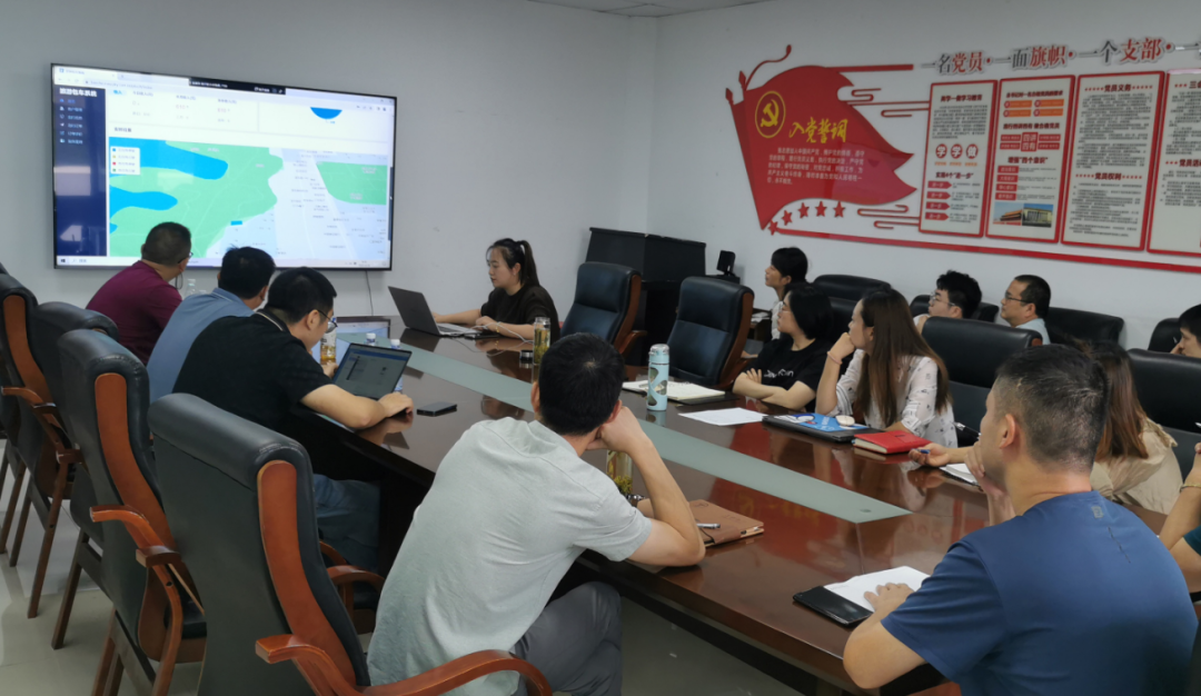 馬鞍山長(zhǎng)客：召開(kāi)公交調(diào)度系統(tǒng)與旅游包車系統(tǒng)培訓(xùn)會(huì)