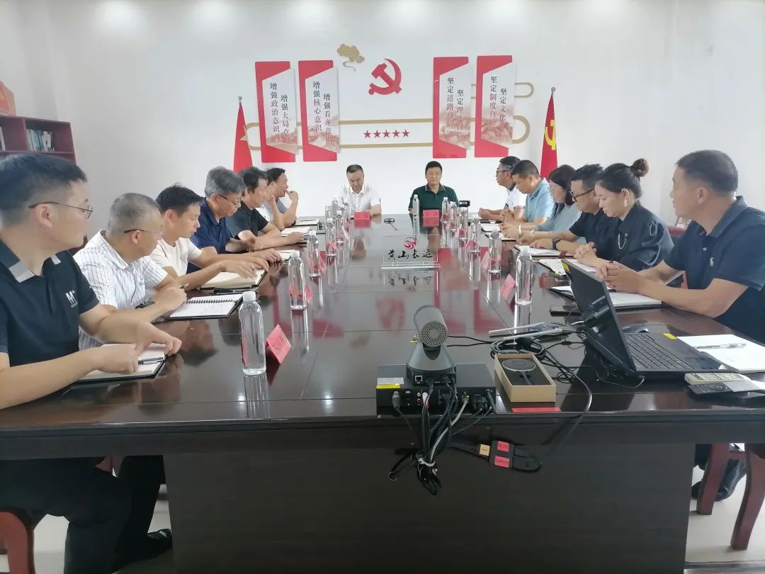 劉磊、占梁調(diào)研黃山長運、婺源公交