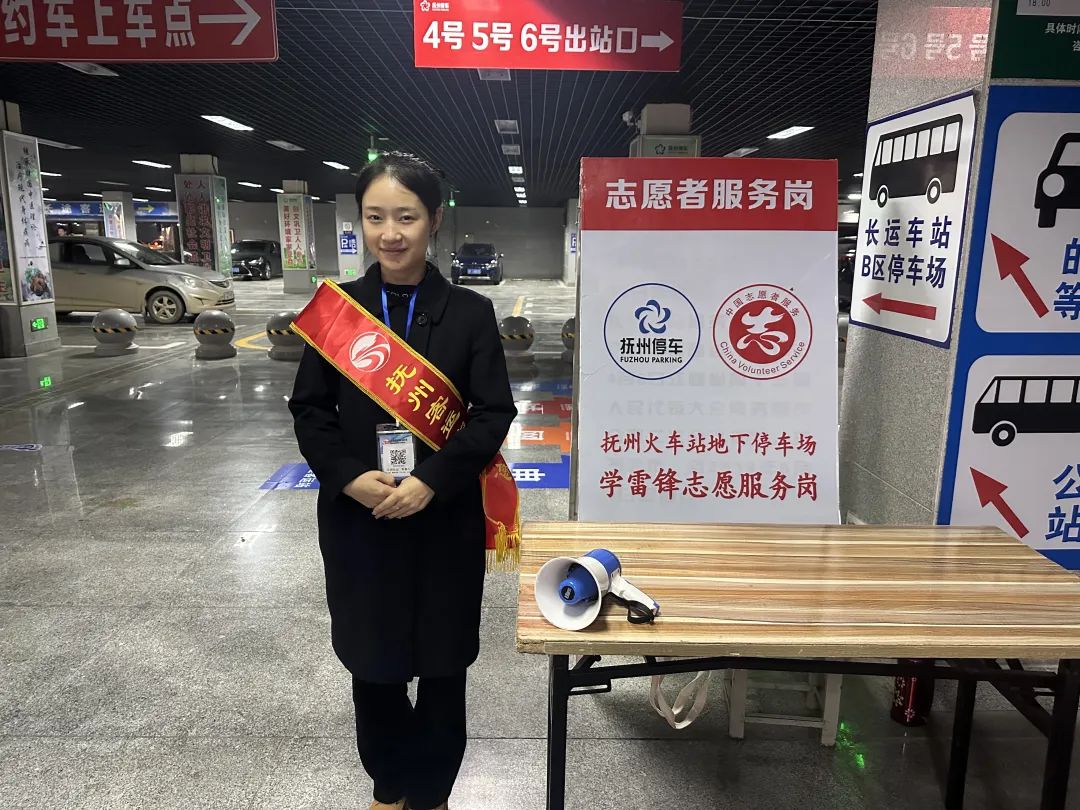 撫州長運:多措并舉優(yōu)化火車站站點服務(wù)保障