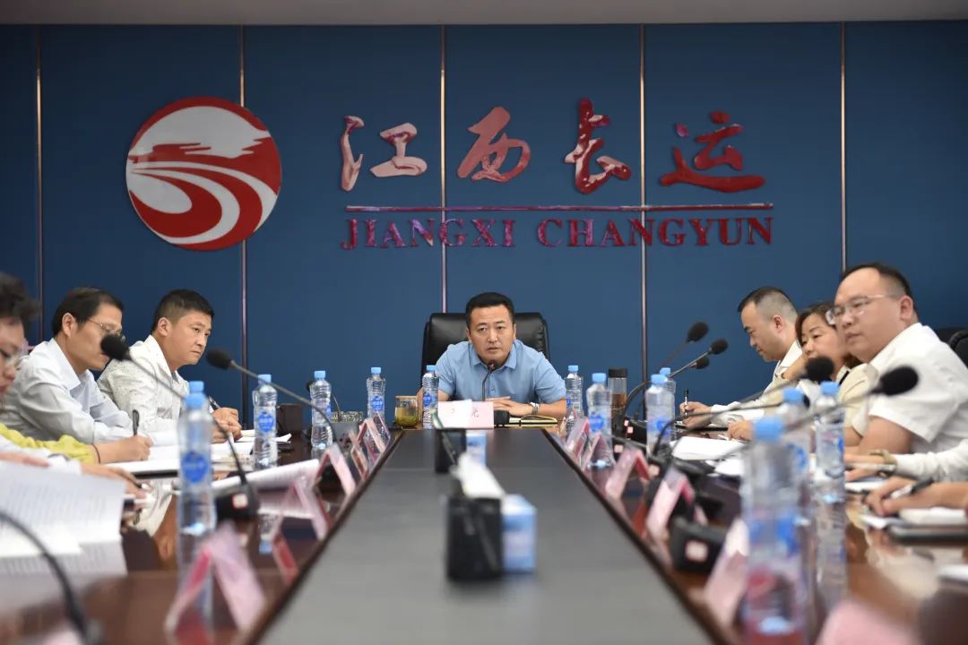 王曉參加江西長運(yùn)校園直通車業(yè)務(wù)總結(jié)及部署會(huì)議