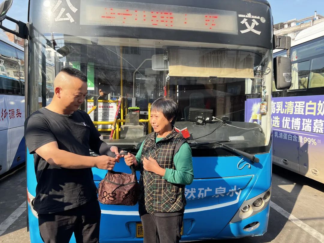 贛州方通：老奶奶連聲道謝——我遇上好人了！