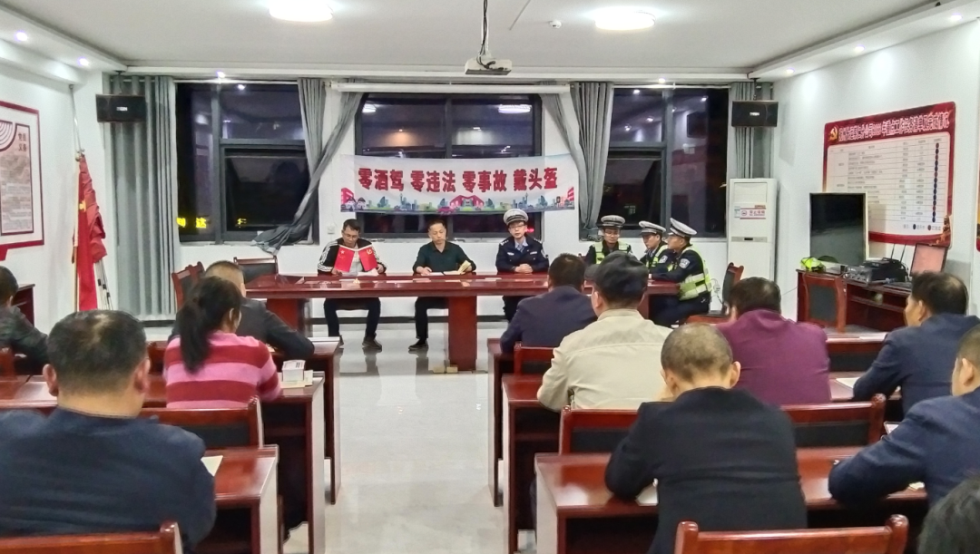 撫州長運(yùn)：崇仁分公司開展駕駛員交通安全教育活動