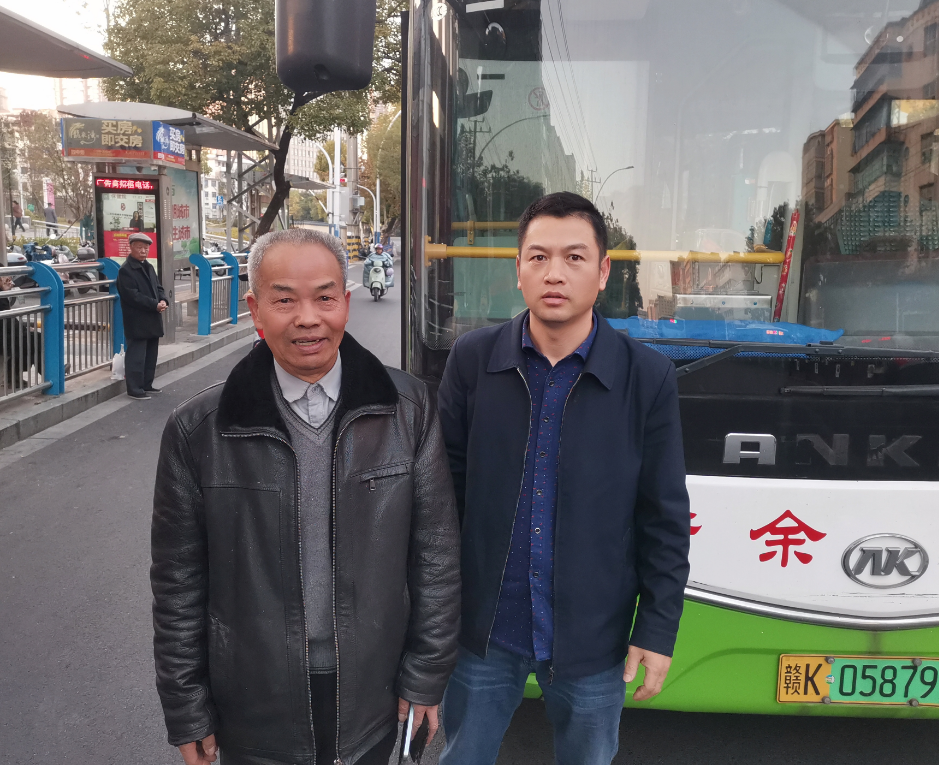 新余公交：老人說(shuō)：新余公交的師傅太好了！