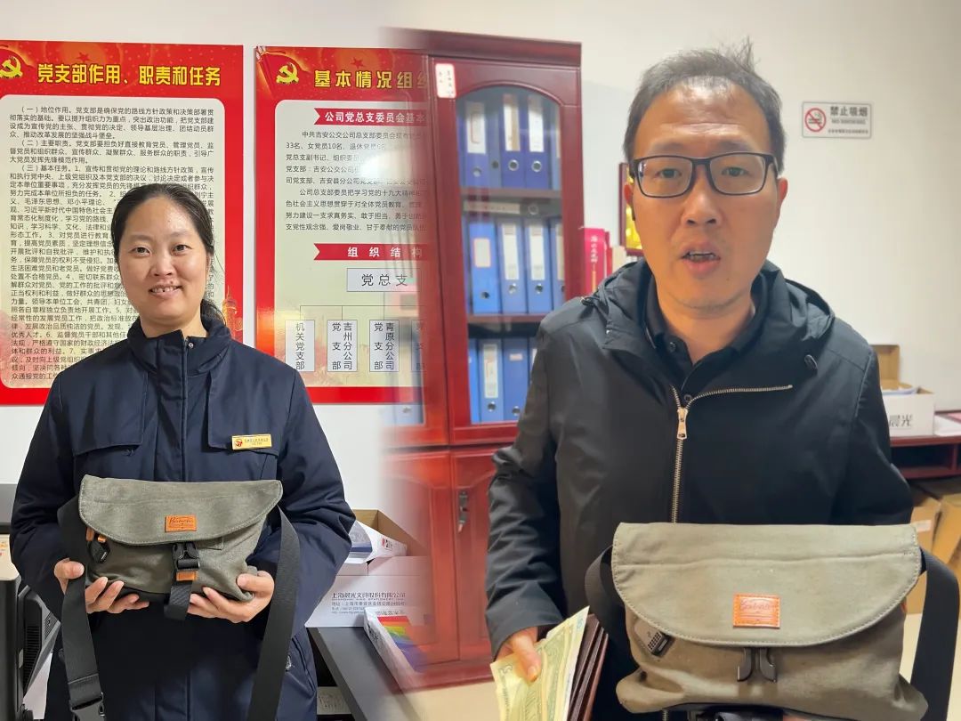 吉安公司：溫暖的風 吹進旅客的心