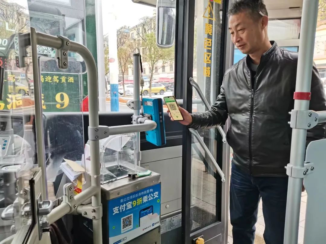 新余公交:微信乘車碼上線 45分鐘免費換乘