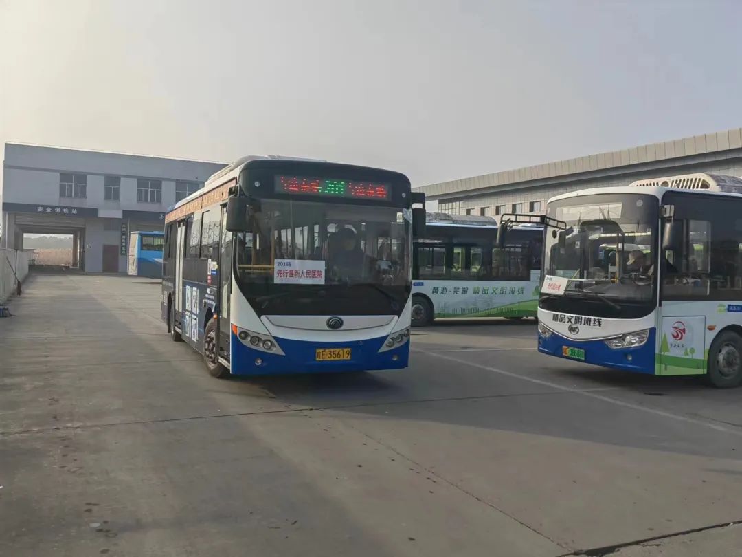 馬鞍山長客：當(dāng)涂長客新增運(yùn)營縣城區(qū)201、204公交線路