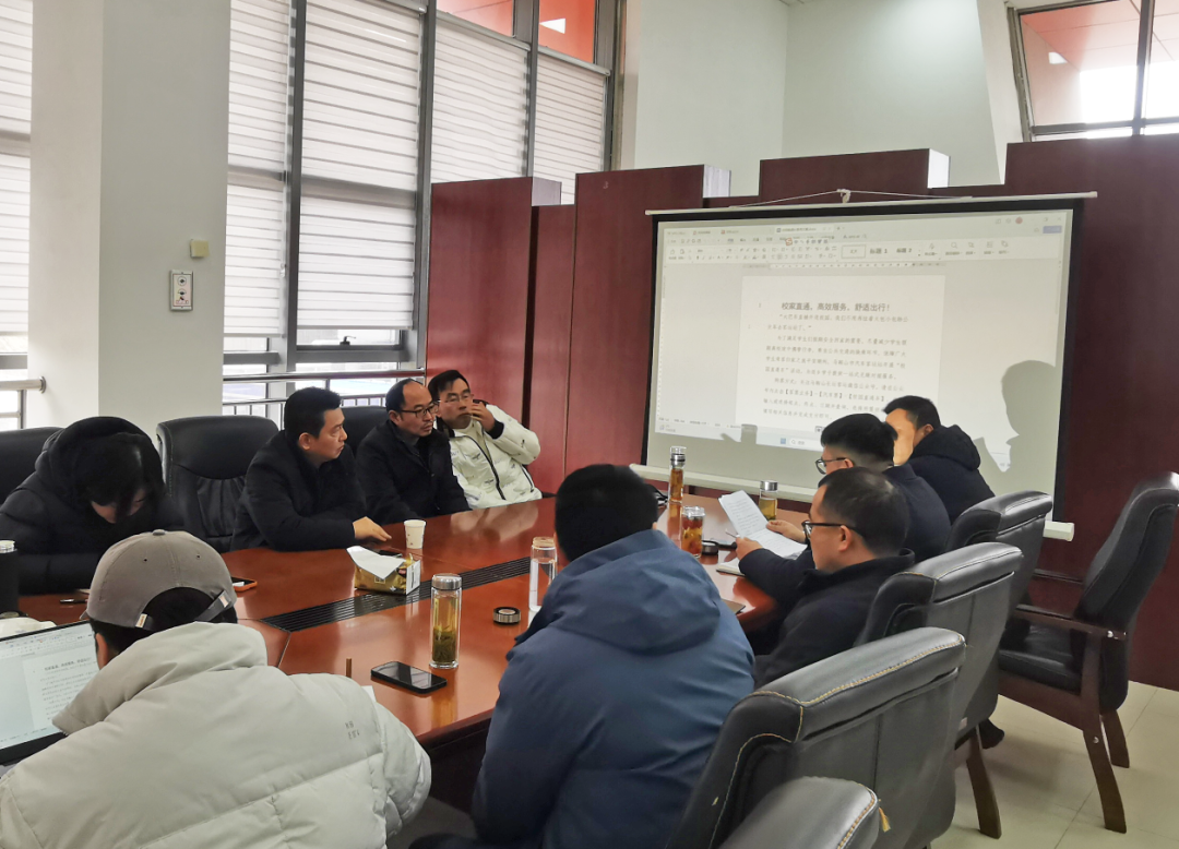 馬鞍山長客 公司領(lǐng)導(dǎo)調(diào)研客運(yùn)分公司校園直通車工作