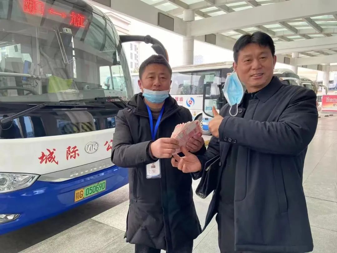 九江長運(yùn)：失主為城際公交暖心服務(wù)點贊