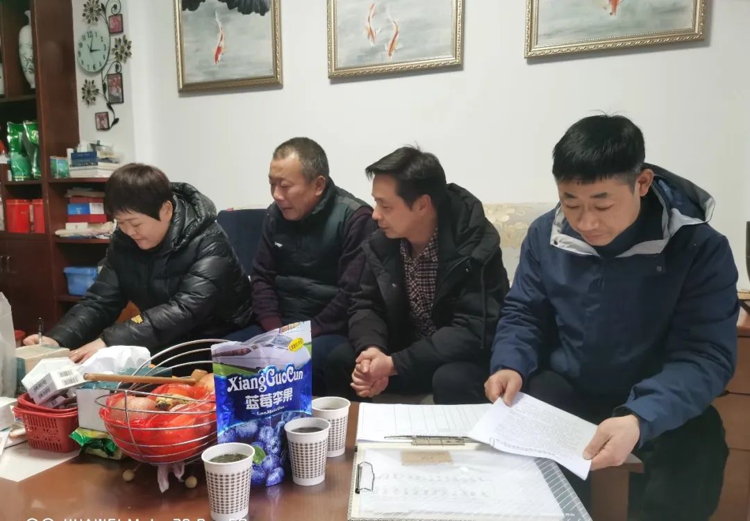 黃山長運：構(gòu)筑“全覆蓋、無死角”網(wǎng)格化安全管理